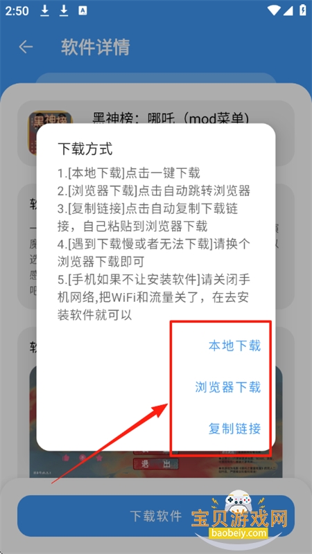 عappٷ