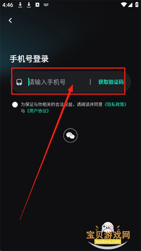 AIȫܰapp׿°汾