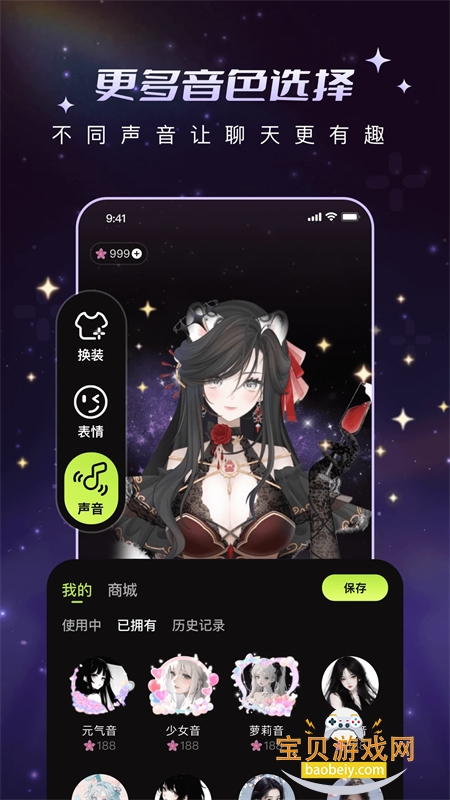 ﻨapp׿ֻ