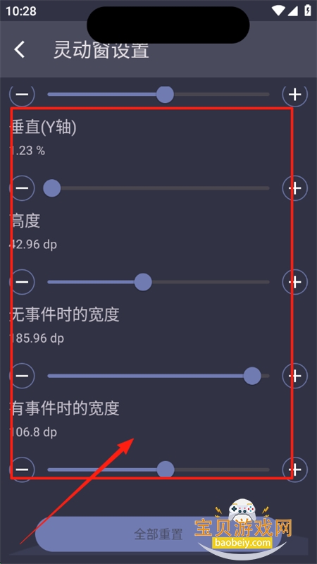 鶯appٷ°2025