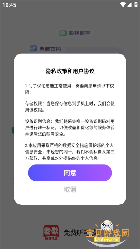 ϸappٷ°2025