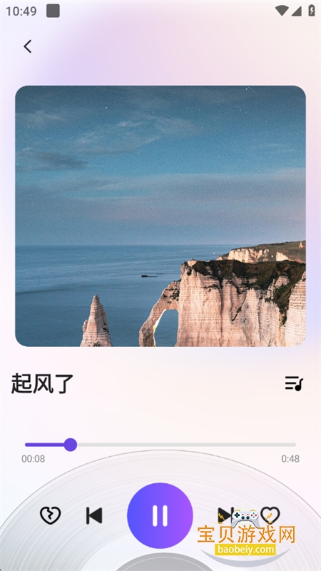 ϸappٷ°2025