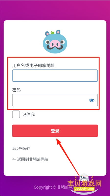 aiappٷ°汾