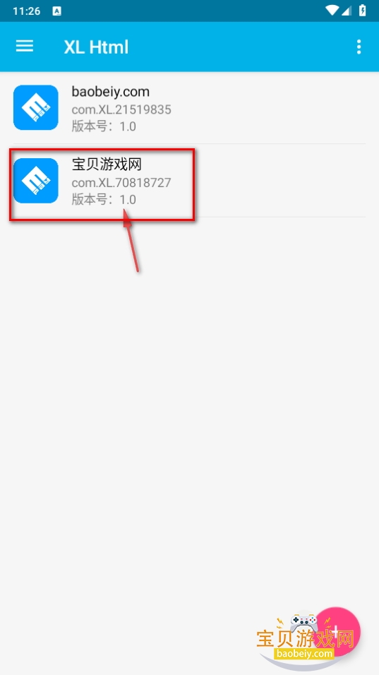XL Html༭°