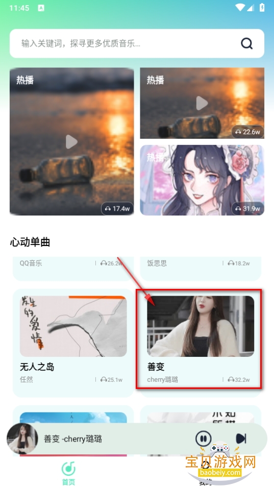 ˮ洿