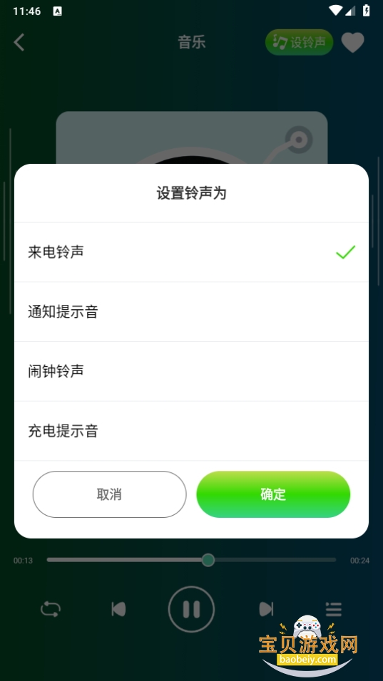 ˮ洿