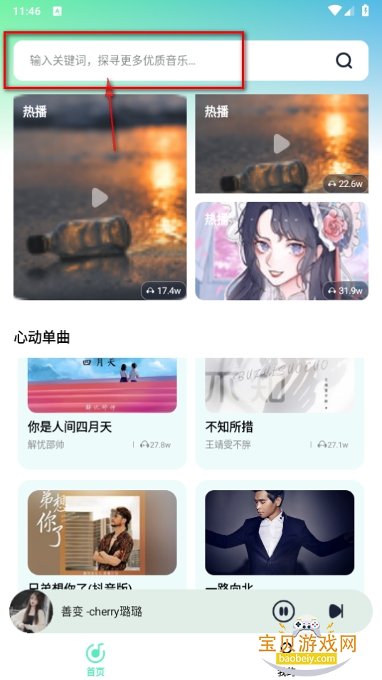 ˮ洿