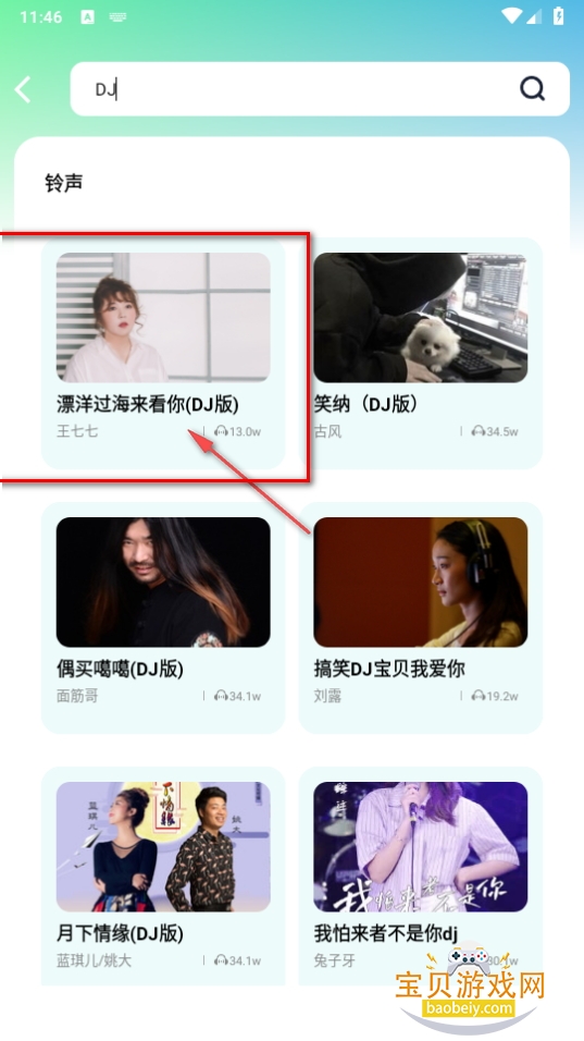 ˮ洿
