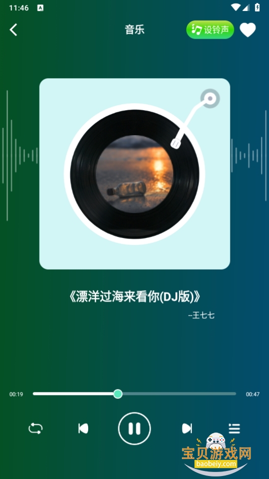 ˮ洿