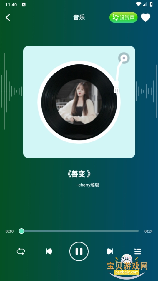 ˮ洿