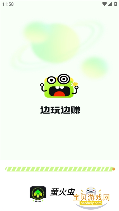өapp׿°汾2025