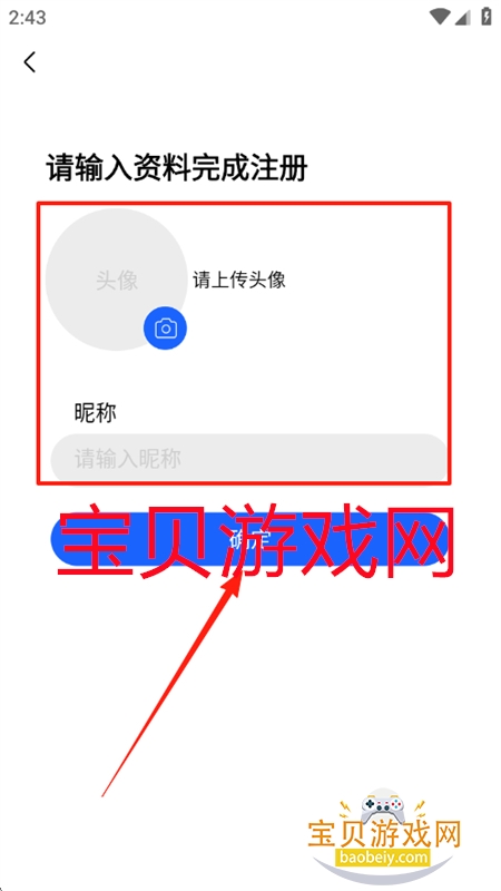 MsChatٷappֻ
