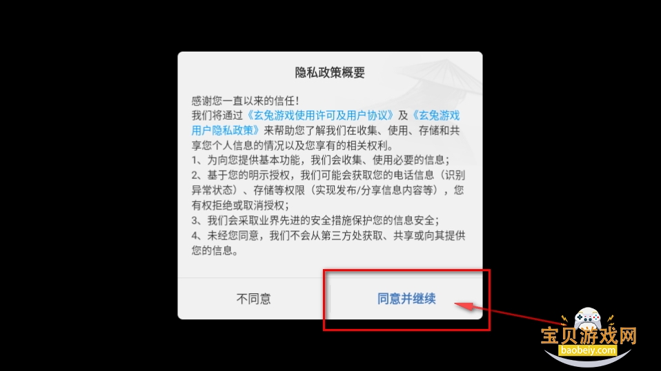 з绨ѩ°׿
