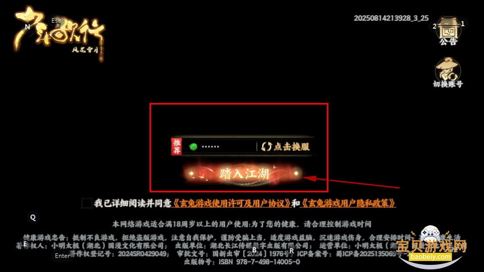 з绨ѩ°׿