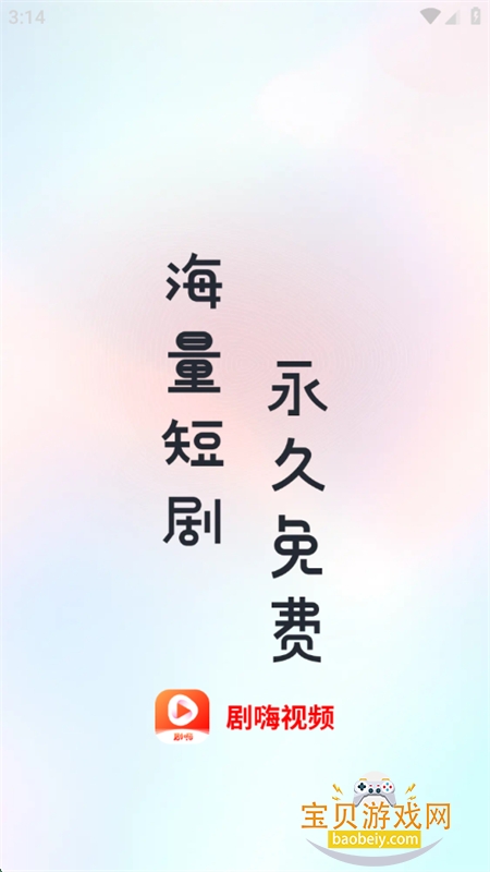 Ƶappٷֻ