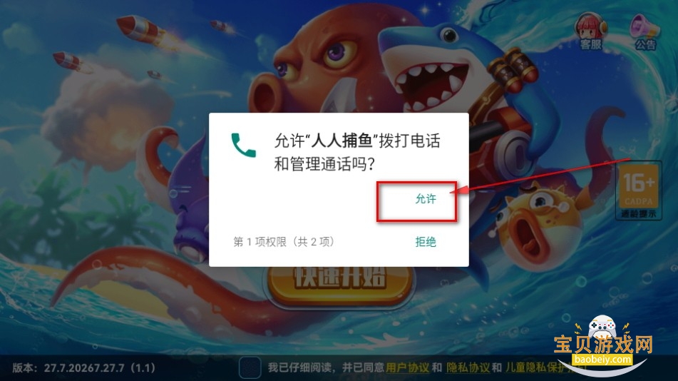 ˲ֻ°