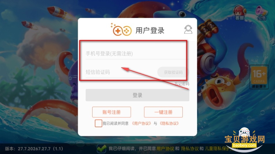 ˲ֻ°