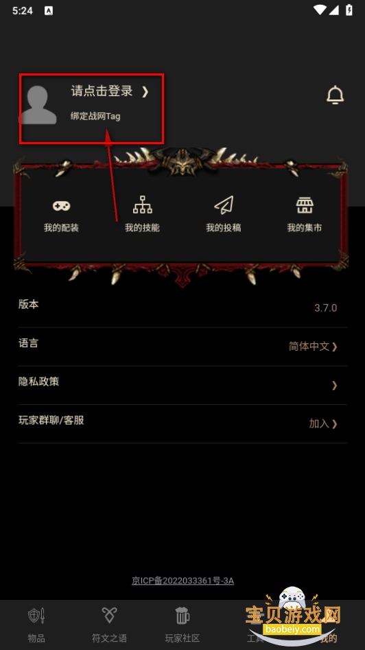 D2ֻ°