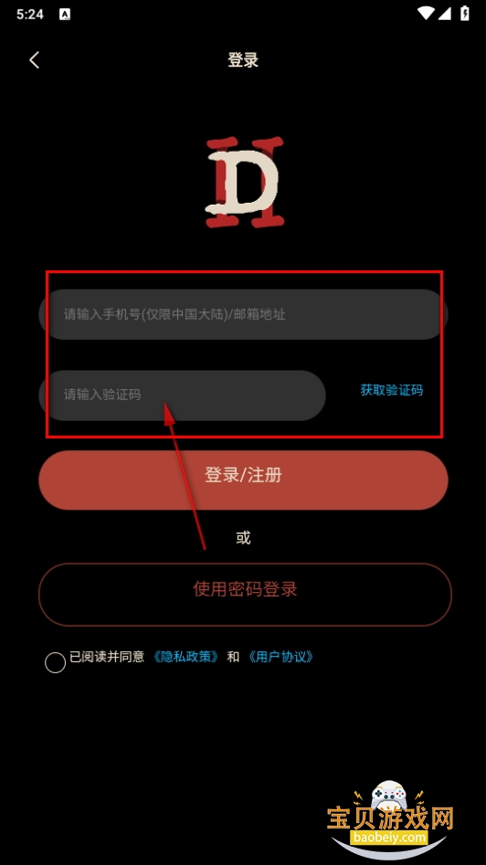 D2ֻ°