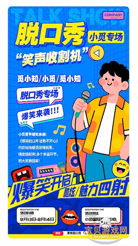 ͼappٷ°汾