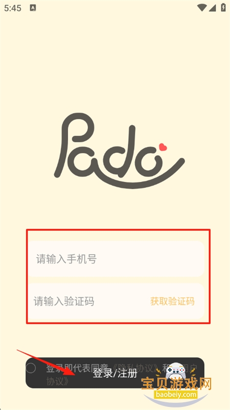Padoٷ°汾2025