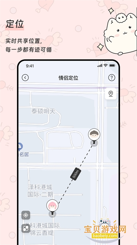 Padoٷ°汾2025