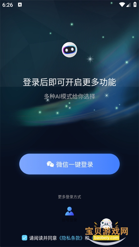 AIappٷ°