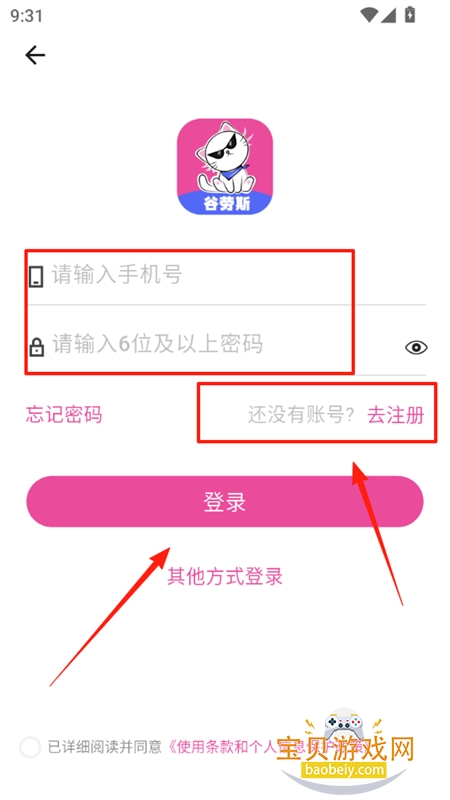 ˹app׿ֻ