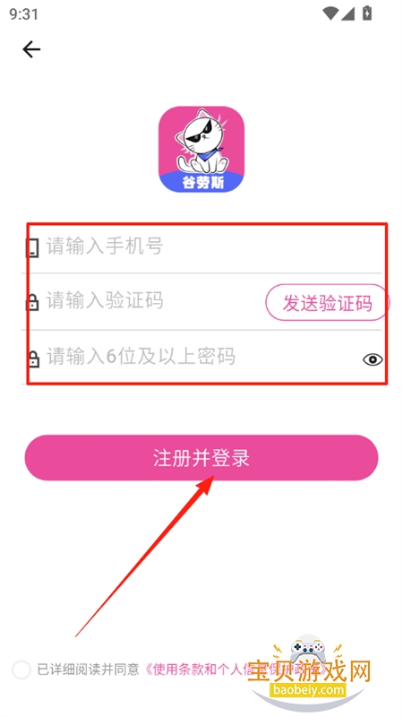 ˹app׿ֻ