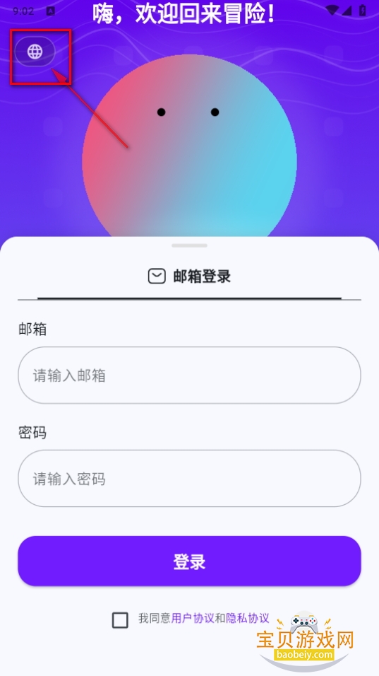 Ԫappٷ