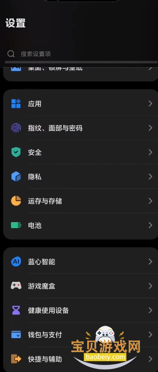 vivo/iqooѵ̨