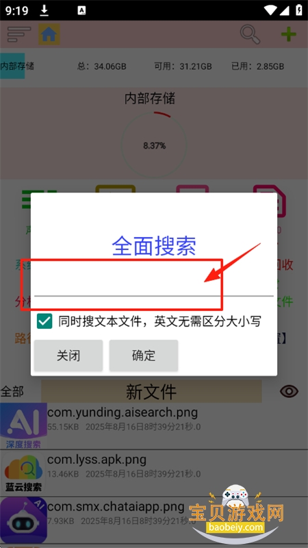 Сļappٷ°汾