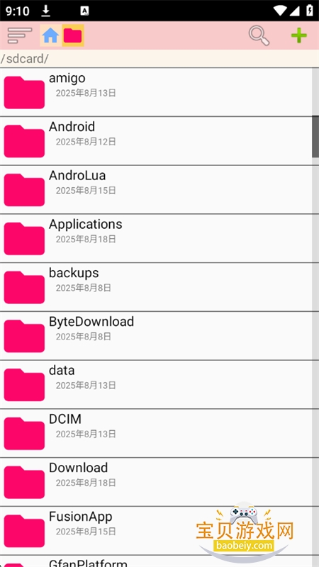 Сļappٷ°汾