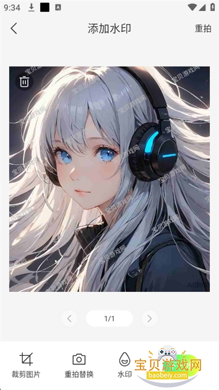 ܺӹapp׿ֻ
