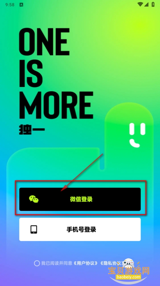 һapp