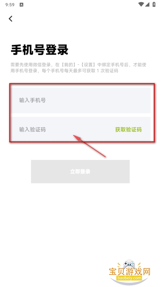 һapp