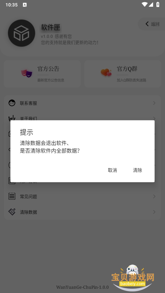 ϻֻ°