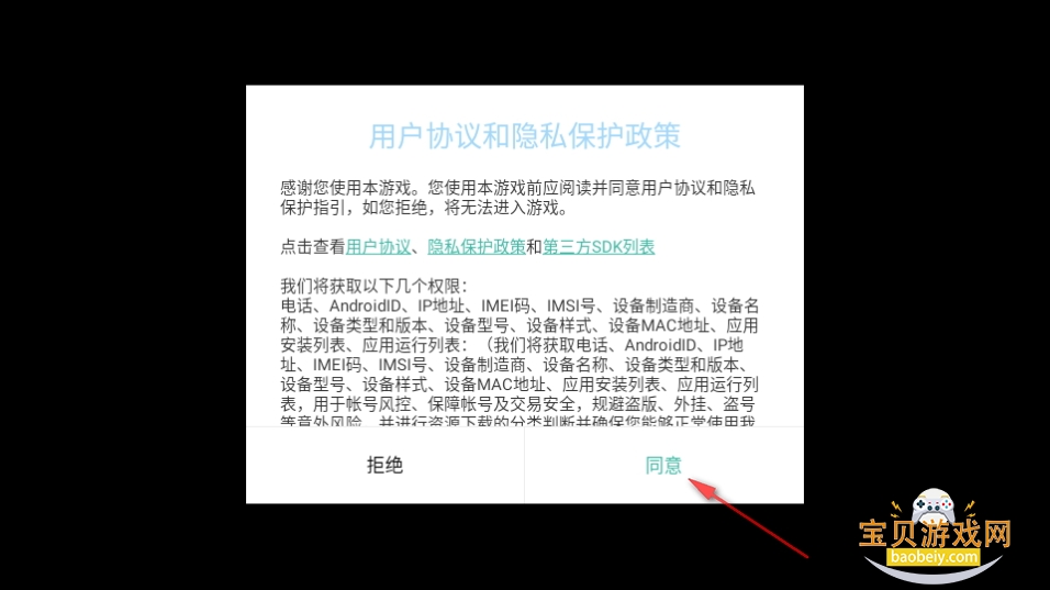 ̨簲׿ٷ