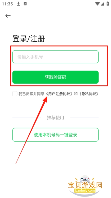 AIӢapp׿ֻ
