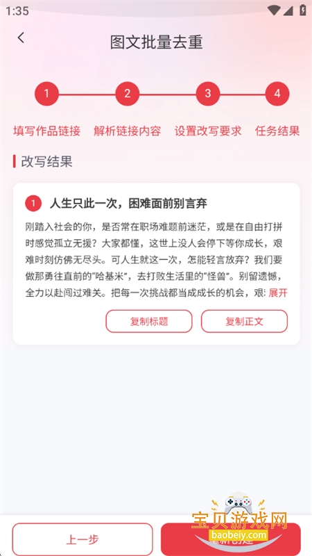 춶AIappٷֻ