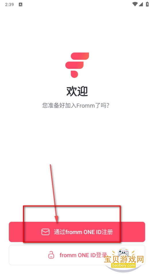 frommװ