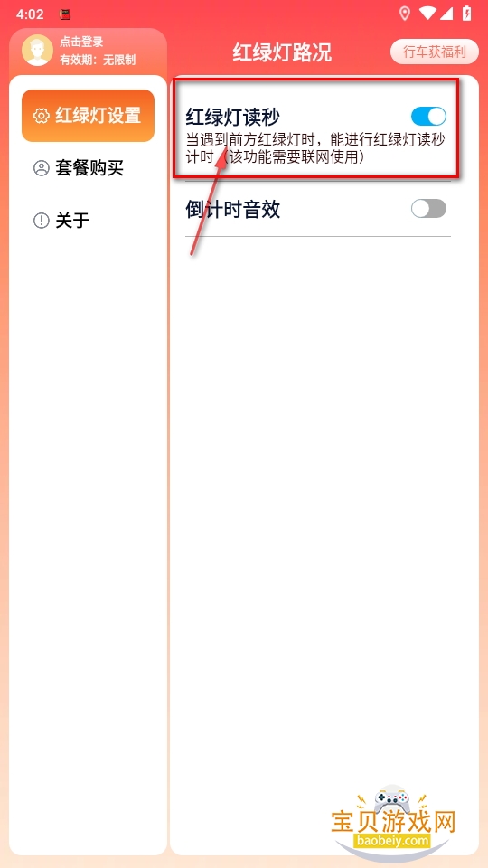 ̵·apk°