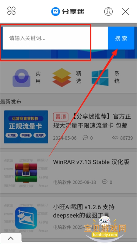 app׿ֻ