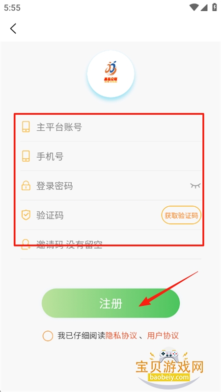 ̾app׿ֻ
