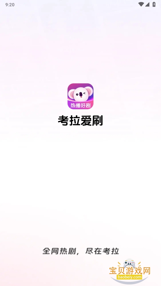 ˢ̾app°