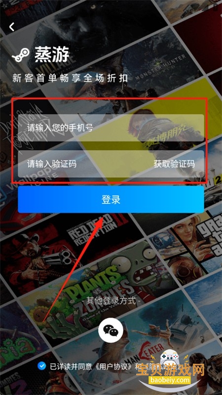 ȫϷƽ̨app׿ֻ