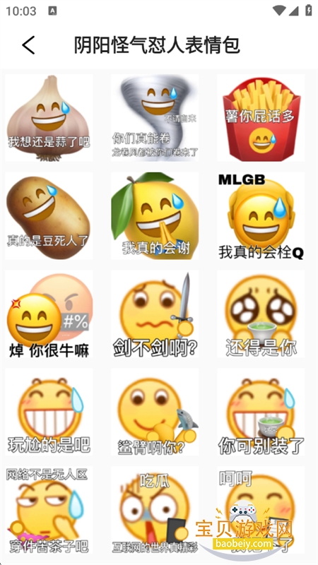 appٷ°