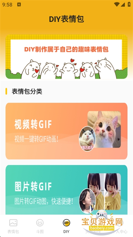 appٷ°