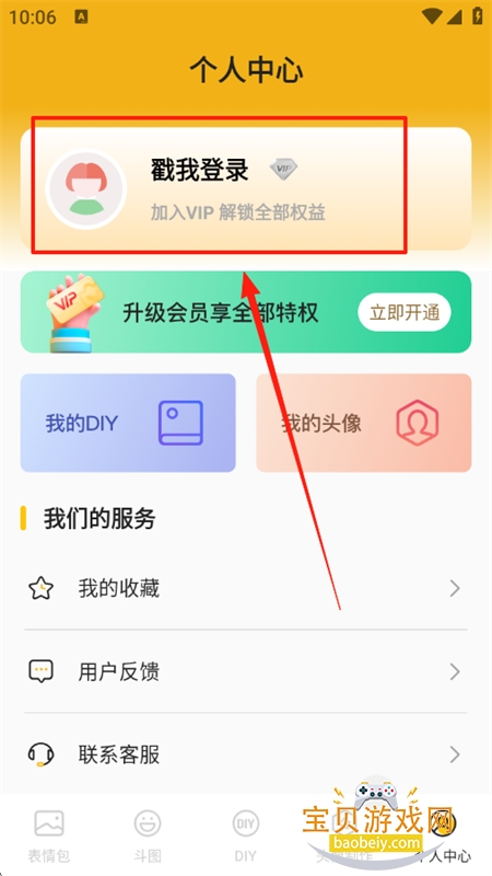 appٷ°