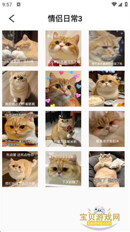appٷ°